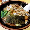 手もみラーメン 十八番