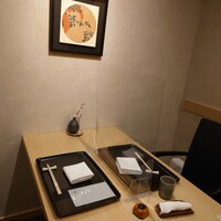 銀座 水野 - 