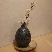 銀座 水野 - 