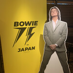 タワーレコードカフェ - 