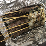 Yakitori Fumi - 