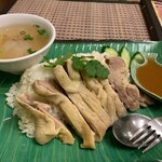 タイ料理 クゥンクワン - 肉が柔らかカオマンガイ