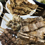 Yakitori Fumi - 