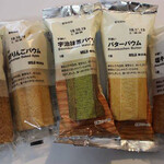 無印良品 - 料理写真: