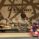 Delicius pasticceria - 