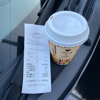 スガヤコーヒー_2