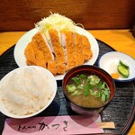 Tonkatsu Katsuki - 