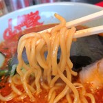 Ramen Yamaoka Ya - 