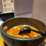 焼にく 和牛食堂 笠原店 - 