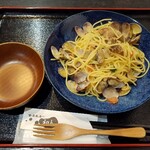 喰居来居や 和ん - ◆「あさりのパスタ」