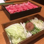 Shabu Zen Kagurazaka Ten - 