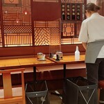 銀座 天龍 - 