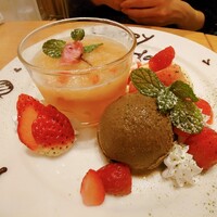 京都石塀小路豆ちゃ 有楽町 - 