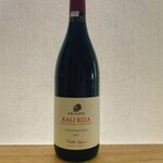 KALOS OCEAN - ギリシャワイン