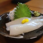 大春 - 