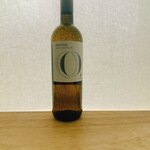 Zacharias Vineyards Omicron