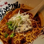 Ramen Zundouya - トマトラーメン