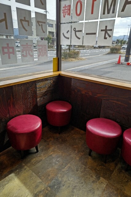 Ramen Zundouya Nara Fujiwara Kyo Ten photo 4