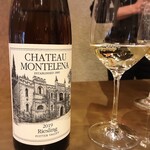 トゥ・ラ・ジョア イズム - 