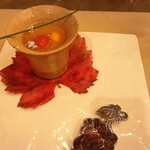 トゥ・ラ・ジョア イズム - 