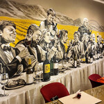 トゥ・ラ・ジョア イズム - 