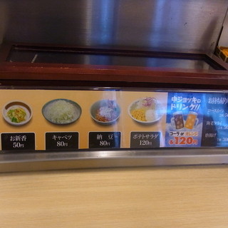 下赤塚駅でおすすめのグルメ情報をご紹介 食べログ 下赤塚駅でおすすめのグルメ情報をご紹介 食べログ