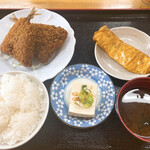 はやし - 
