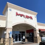 The Hungry Monk - お店♪