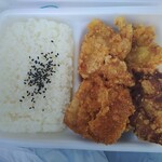 Karaage Senmonten Kara Suke - あいもり弁当