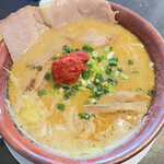 和玄 - 麹が香る 甘味のあるスープ