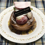 ブーランジェリー スドウ - 季節の苺のデニッシュ