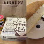 りくろーおじさんの店 なんば本店 - 