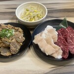 Taishuu Yakiniku Uriichi - 