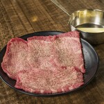 Taishuu Yakiniku Uriichi - 