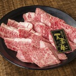 Taishuu Yakiniku Uriichi - 