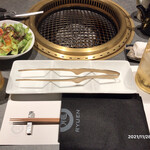 Yakiniku No Ryuuen - 