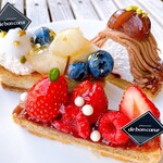 パティスリィ ドゥ・ボン・クーフゥ 武蔵小山本店 - 