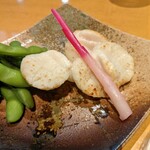 Daikoku Zushi - 