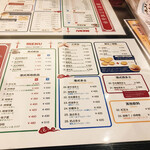 香港贊記茶餐廳 - 