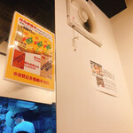 香港贊記茶餐廳 - 