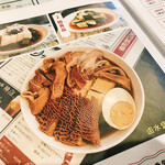 香港贊記茶餐廳 - 