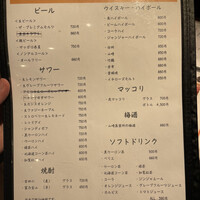 焼肉 じゅん - 