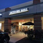 Einstein Bros. Bagels - 夜明け前のお店♪
