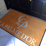 シャトー　ラ・パルム・ドール - 入り口。