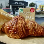 BOULANGERIE PANJA - クロワッサンは待ちきれない！