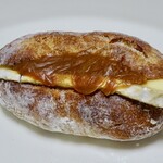 BOULANGERIE PANJA - 