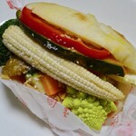 BOULANGERIE PANJA - 野菜たっぷり！生ハムのバーニャカウダソース