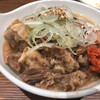 やきとん 豚番長 京急蒲田店