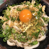 手打十段 うどんバカ一代