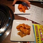 焼肉スエヒロ館 - 牛ホルモンさんたち